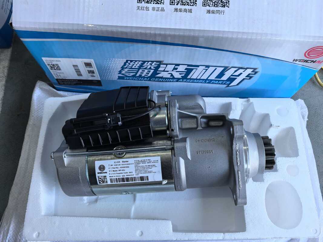 1010301602 Howo Starter 10/11 Teeth Starter Truck Spare Parts